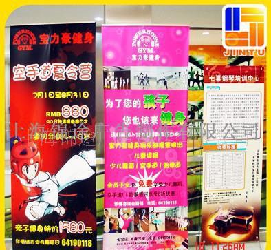 【户内背胶写真,户外背胶写真】价格_厂家_图片