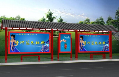 中牟县广告果皮箱报价 打造高效广告展示系统的新选择